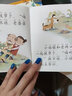 寶寶睡前啟蒙小故事60冊繪本圖畫書拼音學習幼兒園認知識字能看能聽有聲伴讀嬰兒童年啟蒙早教課外閱讀1/2/3/4/5-6/7歲套裝籍暢銷書排行榜老師推薦小學生版小孩子寶寶少兒童話故事大全彩圖書籍注音版  曬單實拍圖