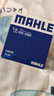 馬勒（MAHLE）機濾機油濾芯格濾清器OC1520適配馬自達奔騰 馬自達3 06-12款 2.0 曬單實(shí)拍圖