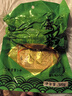 壽廣（ShouGuang）濰坊水果蘿卜咸菜自制山東特產(chǎn)傳統(tǒng)手工腌制五香青蘿卜干 【微辣】五香青蘿卜干500g試吃 曬單實(shí)拍圖