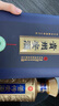 安酒（anjiu） 貴州安酒 經(jīng)典 醬香型白酒 商務(wù)宴請(qǐng) 53%vol 500mL 1瓶 單瓶裝 曬單實(shí)拍圖
