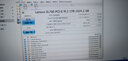 聯(lián)想（Lenovo） 原裝SSD固態(tài)硬盤M.2 2242接口 Nvme/Pcie協(xié)議 M.2 2242 Nvme 1TB R480/T480/T480S 曬單實拍圖