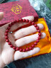 普陀山蓮陀記朱砂手串女護身符手鏈男士轉運珠本命年首飾生日禮物送男女友老婆 高含量紫金砂手串12mm【附證書(shū)】 自用@送女友/男友/長(cháng)輩/生日禮物 曬單實(shí)拍圖