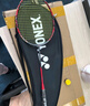 尤尼克斯（YONEX） 全碳素羽毛球拍弓箭系列專業(yè)操控型攻守兼?zhèn)鋯闻哪信預(yù)RC11PRO 4U ARC11PRO灰珍珠色G5 穿線請(qǐng)咨詢 曬單實(shí)拍圖