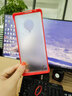 莫迪爾 適用vivo nex3手機殼xnote無(wú)邊框nex3s保護套note超薄硅膠半包硬殼男女款磨砂半透明個(gè)性防摔網(wǎng)紅 【NEX3/NEX3S】法拉紅+送膜 曬單實(shí)拍圖