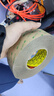 3M透明雙面膠帶PET強力3M9495LE薄無(wú)痕雙面膠300LSE 厚0.17mm 寬40mm*55米長(cháng) 曬單實(shí)拍圖