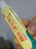 幸福來(lái)靈芝蛇油膏清涼潤膚皮膚外用草本抑菌止癢乳膏一盒 曬單實(shí)拍圖