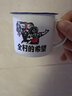 沛河山西杏花特產(chǎn)搪瓷缸口杯酒 8瓶裝 53度 125ml 純糧食高度原漿 清 曬單實(shí)拍圖