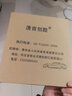 金嘆 多效活性炭空調(diào)濾清器/空調(diào)濾芯/空調(diào)格防PM2.5汽車保養(yǎng)濾芯 日產(chǎn)軒逸逍客奇駿天籟藍(lán)鳥勁客樓蘭騏達(dá)陽光驪威西瑪 下單備注具體車型+年款 曬單實拍圖