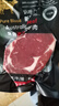 西帕克原切牛排澳洲進(jìn)口S級(jí)眼肉牛排新鮮肋眼原切牛扒燒烤食材健身口糧 4斤裝代切3cm【獨(dú)立包裝】 曬單實(shí)拍圖