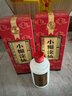 小糊涂仙小糊涂仙普仙白酒 52度 濃香型白酒 高度白酒純糧口糧酒 貴州白酒 52度 500mL 1瓶 盒裝 曬單實(shí)拍圖