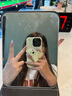 鑒百伊 潑墨貓咪小狗適用蘋果15手機殼iphone15promax新款14pro趣味13磁吸支架12 【黃底潑墨】+磁吸狗支架 iPhone 15 Pro Max 曬單實拍圖