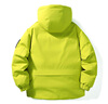 NASA RHUDE冬季羽絨服男短款外套情侶潮流休閑防寒衣男冬天白鴨絨男款秋冬裝 2368熒光綠 XL (建議體重135-160斤) 曬單實(shí)拍圖