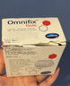 保赫曼德國進(jìn)口保赫曼歐尼Omnifix透氣膠帶5cm*10m柔棉寬膠布 10cm*10m（1卷） 曬單實(shí)拍圖