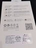COMMA珂瑪 逸彩撞色磨砂防摔手機(jī)殼 適用于蘋果iPhone 15系列 黑色 蘋果15 Pro Max 曬單實(shí)拍圖
