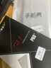 特七華為榮耀play4T/Pro手機(jī)殼play3e保護(hù)套X10超薄max硅膠9i全包5g防摔男女透明 【榮耀Play4TPro】 曬單實(shí)拍圖