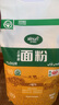 艾力努爾新疆土各曼面粉阿克蘇高筋小麥芯粉白面家用烘培面包粉蛋糕粉原料 土各曼面粉5kg袋 曬單實(shí)拍圖