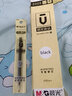 晨光2005中性筆芯優(yōu)品按動(dòng)按制彈簧水筆芯替芯子彈頭87902筆芯 H3601筆芯晨光通用按動(dòng)筆芯 黑色 20支/盒裝 曬單實(shí)拍圖