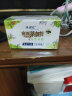 ABC 私护清洁专业卫生湿巾18片/盒(澳洲茶树精华 抑菌养护) 实拍图