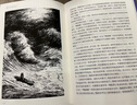 全套6冊初中生課外閱讀經(jīng)典名著(zhù)書(shū)系 海底兩萬(wàn)里昆蟲(chóng)記格列佛游記繁星春水朝花夕拾鋼鐵是怎樣煉成的 曬單實(shí)拍圖