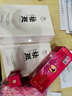 祈顏新依祈雪潤透紅2+1套裝第二代護膚品精莊金依祈 ABC+洗面奶 曬單實(shí)拍圖