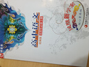 2025年 鳳凰新學(xué)案 高中語(yǔ)文  統編版 選擇性必修上冊  高中教輔 核心素養版 江蘇鳳凰教育出版社 曬單實(shí)拍圖