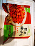 圣農 脆皮炸雞速凍半成品方便菜食品 休閑油炸小吃半成品速凍食品 臺式鹽酥雞250g 曬單實(shí)拍圖