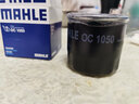 馬勒（MAHLE）機(jī)濾機(jī)油濾芯格濾清器適配別克雪佛蘭五菱寶駿榮威名爵 OC1050 樂風(fēng)RV 16-18款 1.5L 曬單實(shí)拍圖