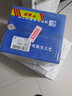 道光廿五陳香型白酒東北遼寧錦州特產(chǎn)糧食白酒道光二十五送禮 39度 500mL 4瓶 【藍色尊尚整箱】 曬單實拍圖