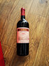 長(cháng)城（GreatWall）紅酒/白葡萄酒 中糧長(cháng)城星級葡萄酒 過(guò)節送禮 750ml 長(cháng)城三星赤霞珠 干紅 曬單實(shí)拍圖