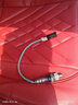 阿派斯AEPES氧傳感器哈弗H6/H3/H5/H8 H9騰翼C30絢麗長(cháng)城前后氧1.5 2.0 騰翼C30前氧 博士系統 曬單實(shí)拍圖
