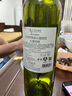 拉菲（LAFITE）紅酒 拉菲羅斯柴爾德阿根廷凱洛酒莊原瓶進(jìn)口葡萄酒 商務(wù)宴請禮品 拉菲皚特馬爾貝克750ml*6支整箱 曬單實(shí)拍圖
