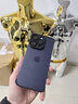 閃耐適用蘋果16邊框手機(jī)殼iPhone15/14/13/12promax分體裸機(jī)手感硅膠保護(hù)套蘋果13自帶鏡頭散熱高級感 優(yōu)雅黑 蘋果14pro 曬單實拍圖