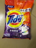 汰漬（TIDE）淡雅薰香洗衣粉薰衣草香氛無(wú)磷型袋裝潔凈護(hù)色機(jī)洗手洗通用 1kg*1袋 汰漬 曬單實(shí)拍圖