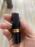 露華濃露華濃口紅豆沙色持久不脫色保濕325色黑管麗彩唇膏225色 225豆沙色（保質期27年） 曬單實拍圖