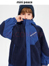 MiniPeace太平鳥(niǎo)童裝男童仿羊羔絨外套兒童拼接簡(jiǎn)潮夾克秋冬 藏青藍 140 cm 曬單實(shí)拍圖
