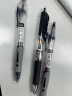 得力(deli)0.7mm黑色中性笔水笔签字笔 子弹头12支/盒 办公用品 实拍图