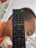 綠貢適用索尼電視遙控器萬(wàn)能通用rmf-tx100c 200c 310c kdl46cx520 原裝液晶機sony 【RMT-TX300C】發(fā)通用替代款 曬單實(shí)拍圖