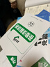 萬唯中考九年級化學(xué)每日一刻鐘沖刺尖子生培優(yōu)拔高專項(xiàng)訓(xùn)練題庫初三全冊競賽學(xué)霸必刷題初中全套課本中考復(fù)習(xí)2025萬維教育旗艦店 曬單實(shí)拍圖