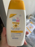 施巴（sebamed）嬰兒防曬乳SPF50+(無香型) 兒童寶寶防曬霜物理防曬防曬黑200ml 曬單實拍圖