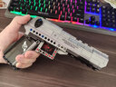搭一手兒童積木玩具手槍兼容樂(lè )高步槍拼裝模型可發(fā)射8-12歲男孩生日禮物 沙漠之鷹手槍【可發(fā)射/禮盒裝】 曬單實(shí)拍圖