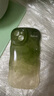 鑒百伊 漸變綠色暈染適用iPhone15手機殼蘋(píng)果14promax硅膠軟殼13/12全包防摔網(wǎng)紅女款 綠色暈染 iPhone 15 曬單實(shí)拍圖