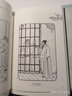大唐狄公案（套裝7冊）：懸疑探案歷史小說 同名影視劇原著 小說 曬單實拍圖