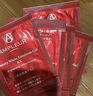 AMPLEURAMPLEUR素顏面霜女小紅罐補(bǔ)水保濕緊致修護(hù)滋潤(rùn)清爽不油膩乳霜液 小紅罐 -（高保濕） 護(hù)膚必備 曬單實(shí)拍圖