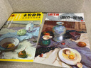 調色與塑造:水粉靜物快速訓練1 曬單實(shí)拍圖