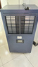 華尚雅取暖器家用暖風(fēng)機工業(yè)電暖風(fēng)機育雛大型工廠(chǎng)車(chē)間商用烘干房大功率熱風(fēng)爐大面積養殖廠(chǎng)恒溫設備 【3KW帶APP控制寶藍】家用商用適用50平左右 曬單實(shí)拍圖