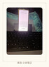 現代翼蛇 K780S 無(wú)線(xiàn)薄膜鍵盤(pán)104鍵 商務(wù)辦公單鍵盤(pán) 黑色 曬單實(shí)拍圖