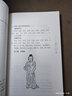 瘡瘍經(jīng)驗全書(shū) (宋)竇漢卿 輯著(zhù) （中國古醫籍整理叢書(shū)）中國中醫藥出版社 中醫古籍 書(shū)籍 曬單實(shí)拍圖