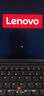 ThinkPad  X1 Carbon 可選2025款 旗艦系列超輕薄便攜辦公筆記本電腦 i5-1240P 16G 2T 2.2K屏 定制版 指紋識別 背光鍵盤(pán) 曬單實(shí)拍圖