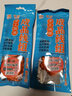 釣魚王加長子線雙鉤金海夕釣鉤專攻翹嘴鳊魚線組魚鉤綁好有刺 6付海夕(金)1.6米【鉤9線1.5# 】 曬單實拍圖