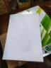 广博（GuangBo） a4打印纸复印纸办公用草稿纸白纸  双面复印 超赞A4 70克单包/500张 实拍图
